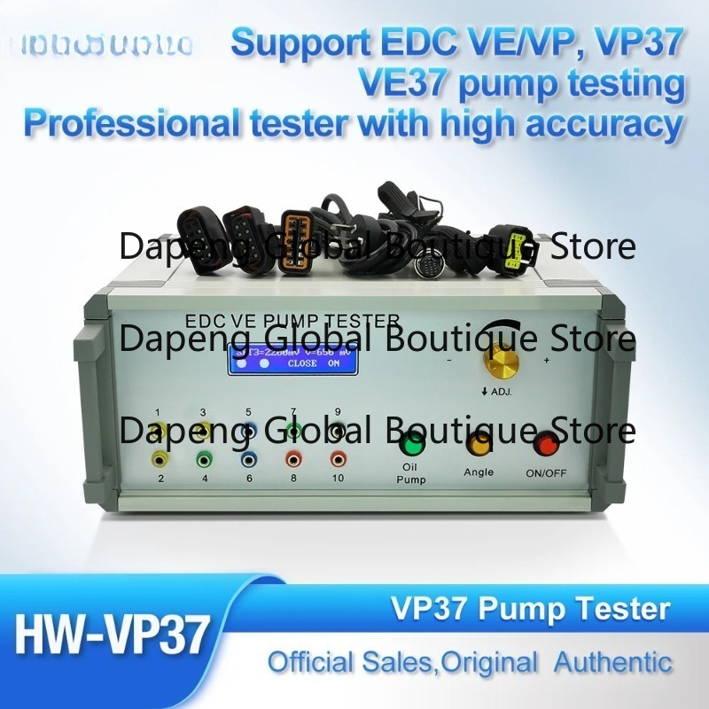Electronic  Controller EDC VE  - Electronics Repair Simulator 评论和价格