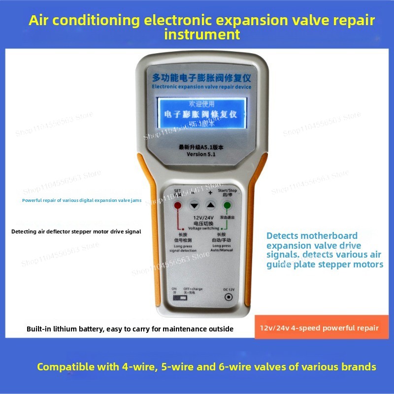 Small HVAC Repair Shop & Home  - Electronics Repair Basics 评论和价格