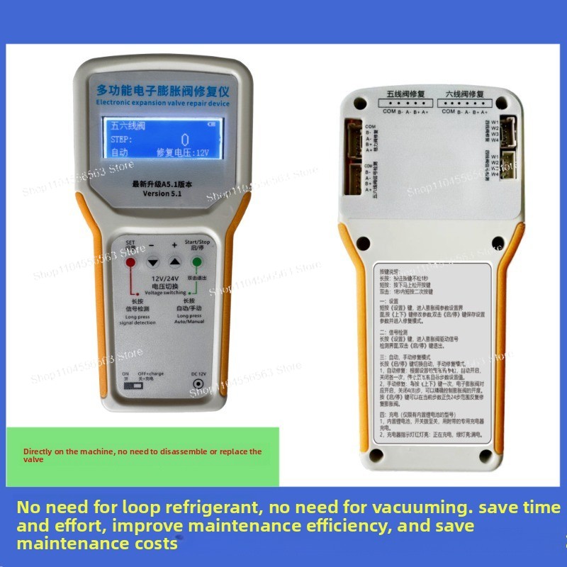 Small HVAC Repair Shop & Home  - Electronics Repair Basics 评论和价格