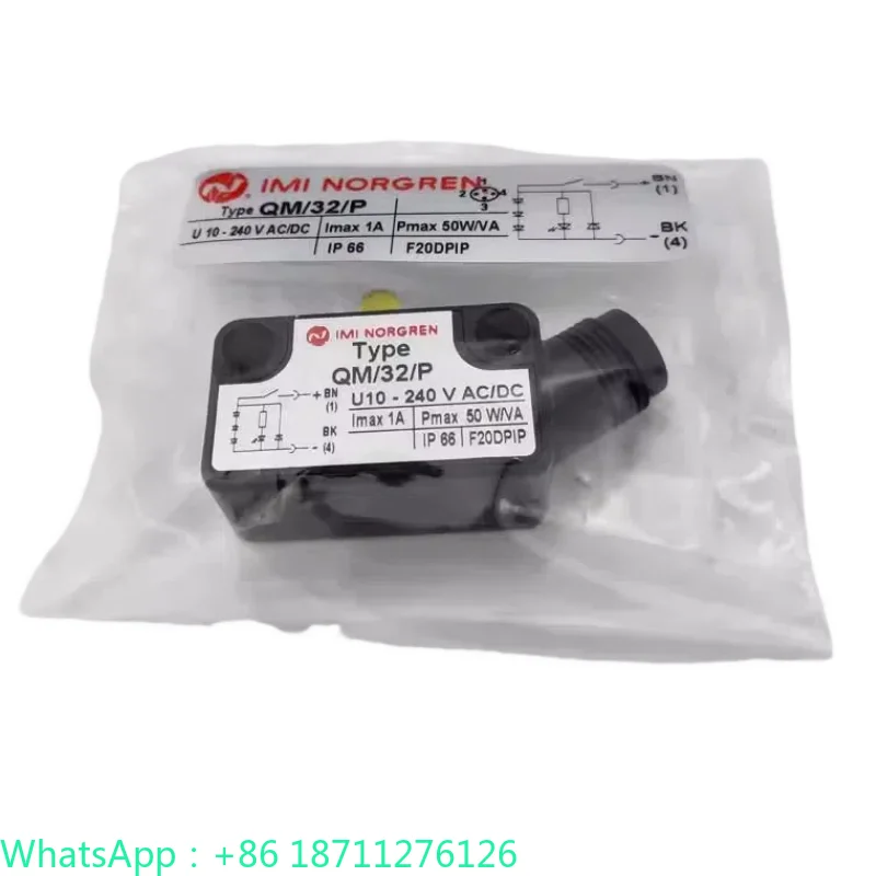 Noguan Magnetic Switch Sensor  - Qm Electronics & Repair Services Photos 评论和价格