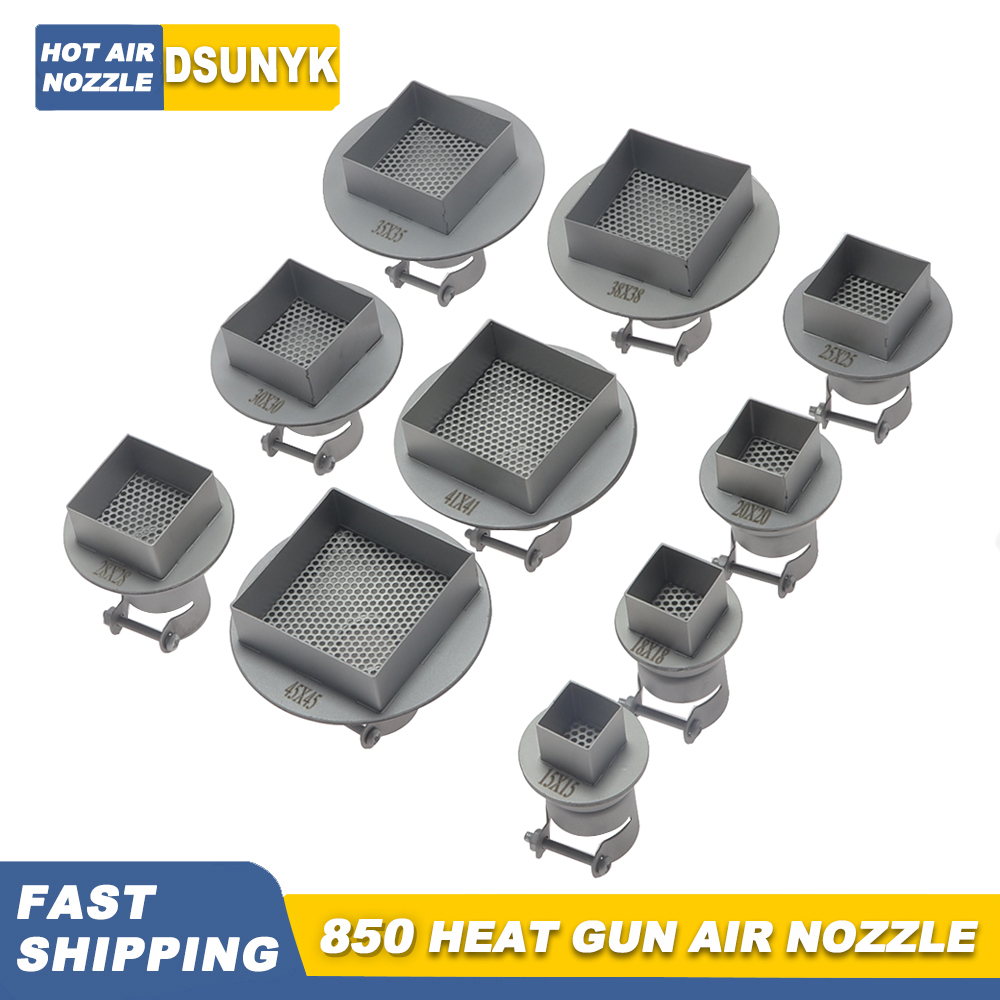 1pcs BGA Nozzle SMD Welding No - Hot Air Station 858 评论和价格