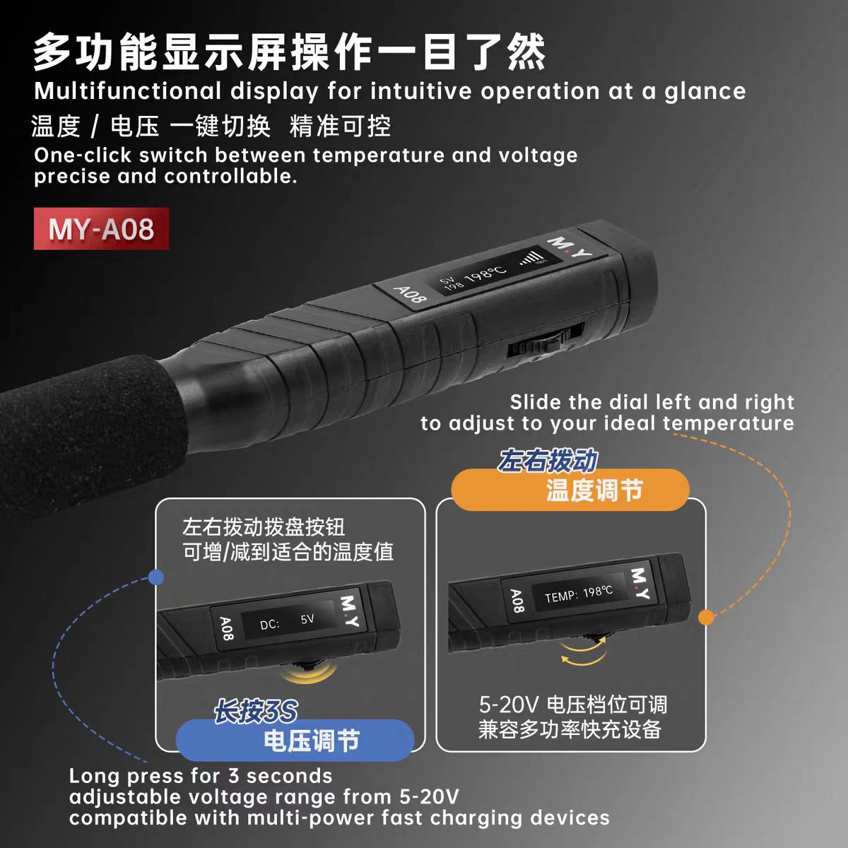 YCS MY-A08 USB-C Digital Weldi - Electronics Repair In My Area 评论和价格