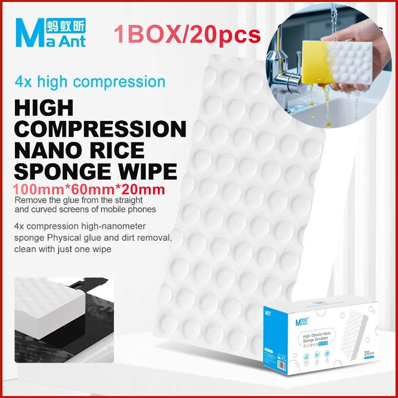 MaAnt 4X High-Density Nano Spo - Electronics Repair In My Area 评论和价格