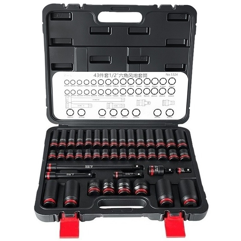 43 Pcs 1/2 Drive Extended Hex  - Electronics Repair Kit 评论和价格