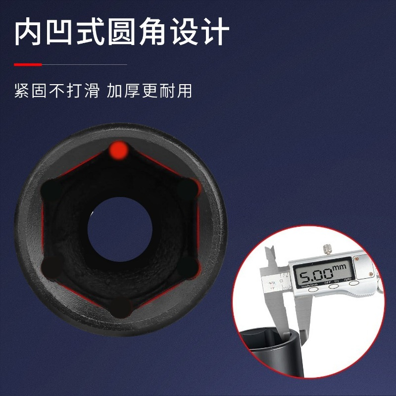 43 Pcs 1/2 Drive Extended Hex  - Electronics Repair Kit 评论和价格
