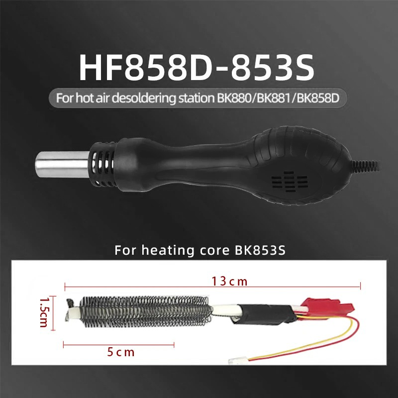 Bakon HF858D-853s Hot Air Gun  - Hot Air Station 858 评论和价格