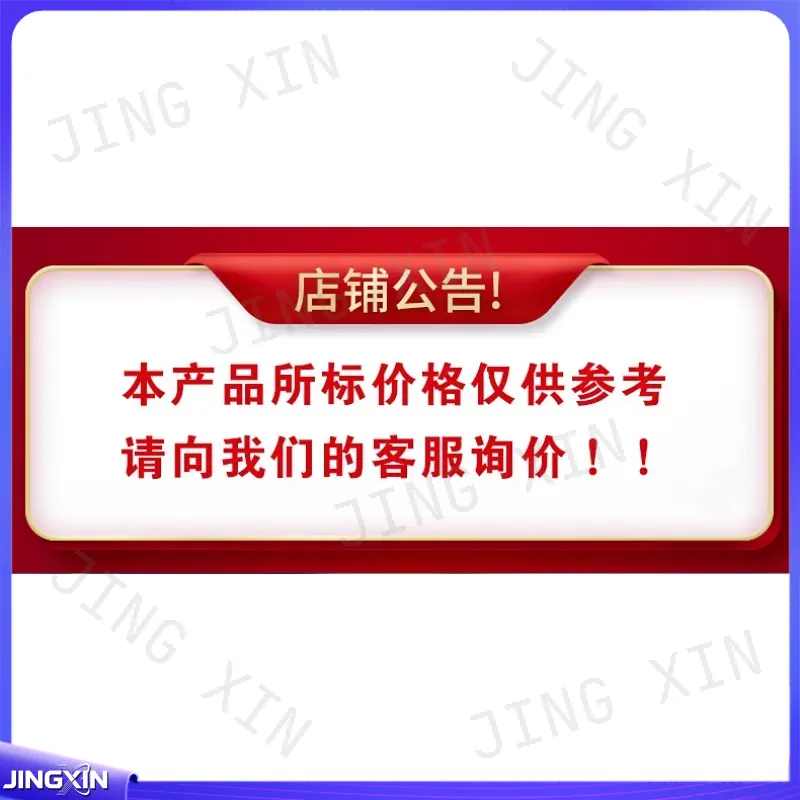 custom for BMW Turbocharger Ac - Electronics Repair Kit 评论和价格
