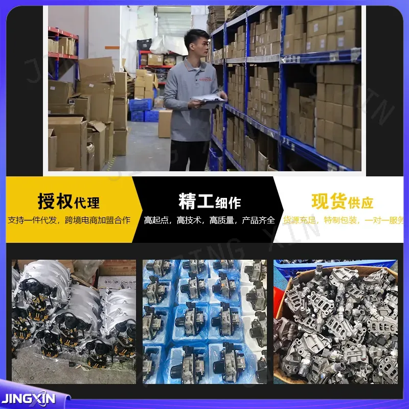 custom for BMW Turbocharger Ac - Electronics Repair Kit 评论和价格