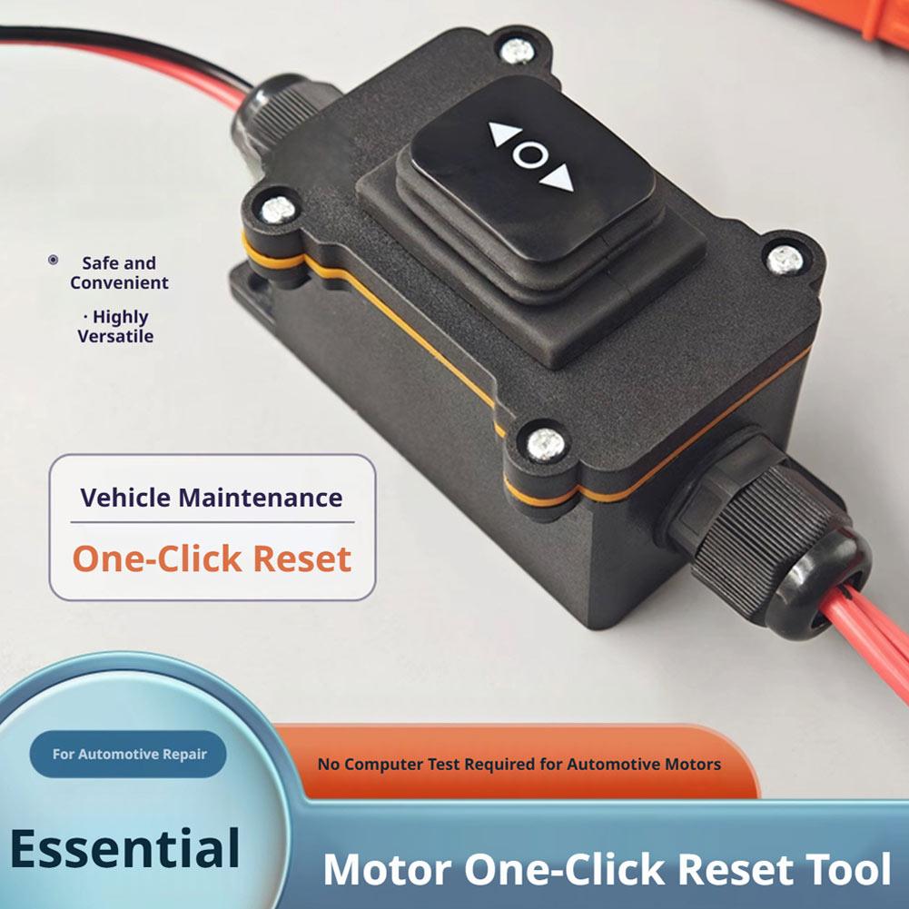 Universal 12V EPB Caliper Moto - Electronics Repair And Maintenance 评论和价格